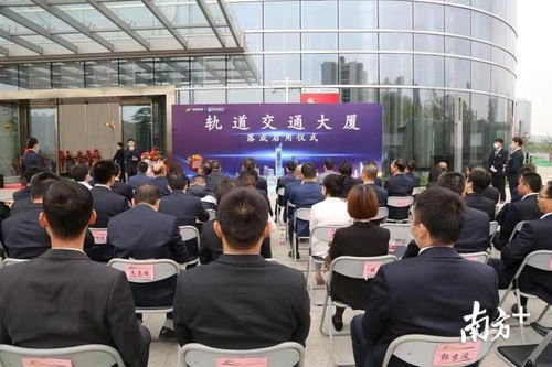 東莞首個軌道交通TID項目落成，科技中介服務助力辦公通勤新體驗