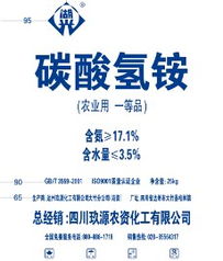 玖源生態(tài)農(nóng)業(yè)科技集團 科技中介服務引領(lǐng)農(nóng)業(yè)生態(tài)轉(zhuǎn)型