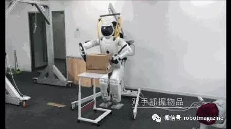 IEEE RAS仿人機器人國際會議在京舉辦 科技賦能社會經(jīng)濟咨詢服務新紀元